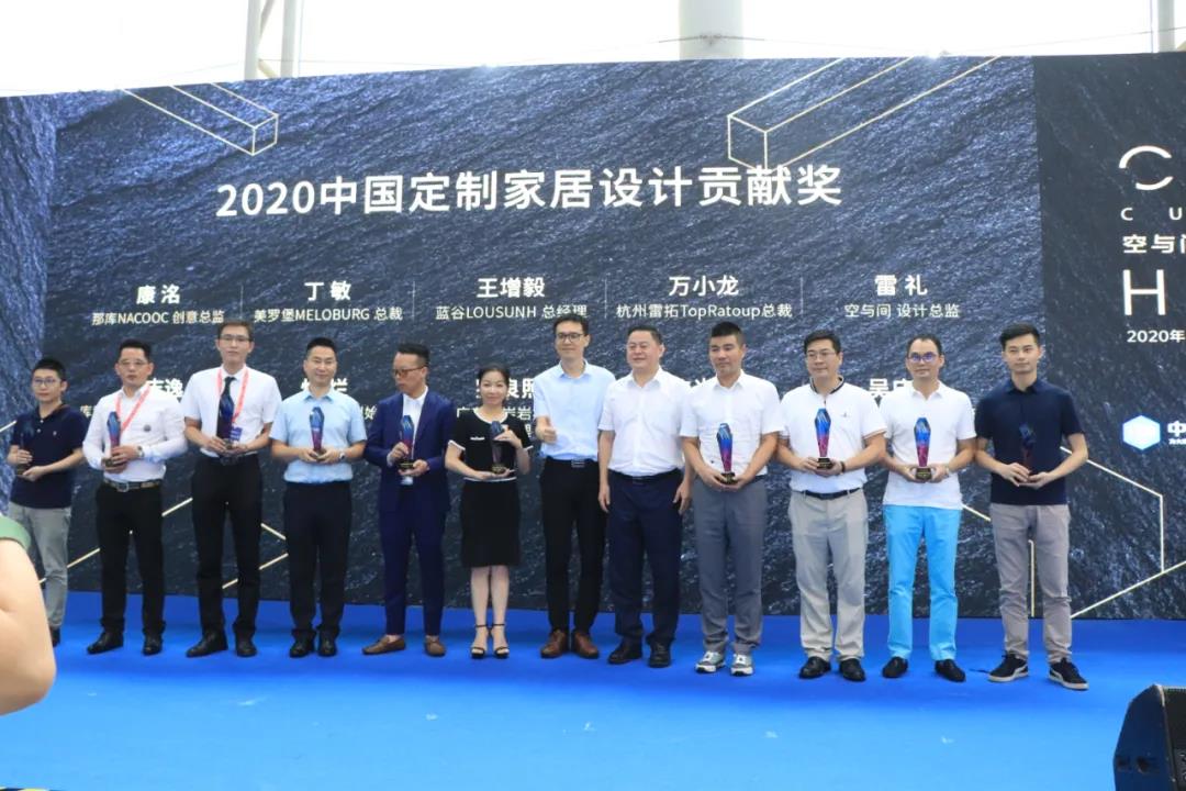 微信图片_20200803084739.jpg