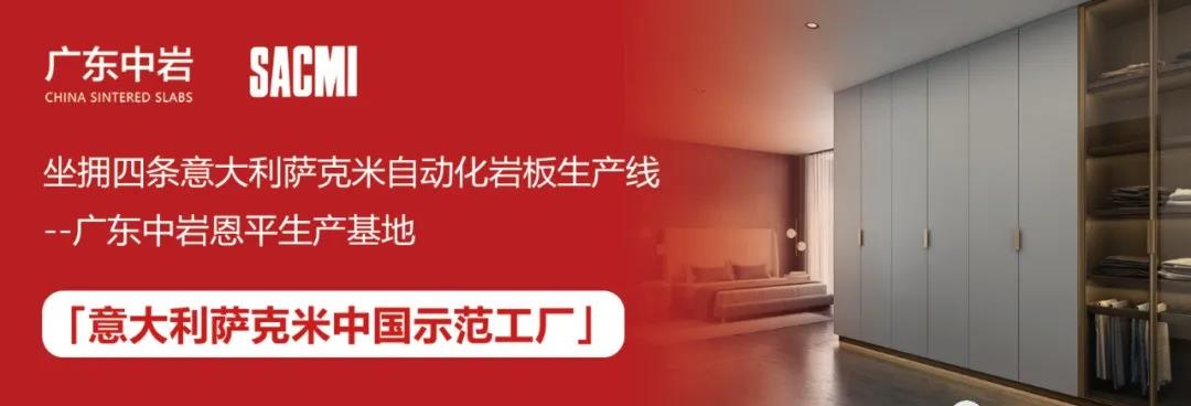 微信图片_20200803085634.jpg