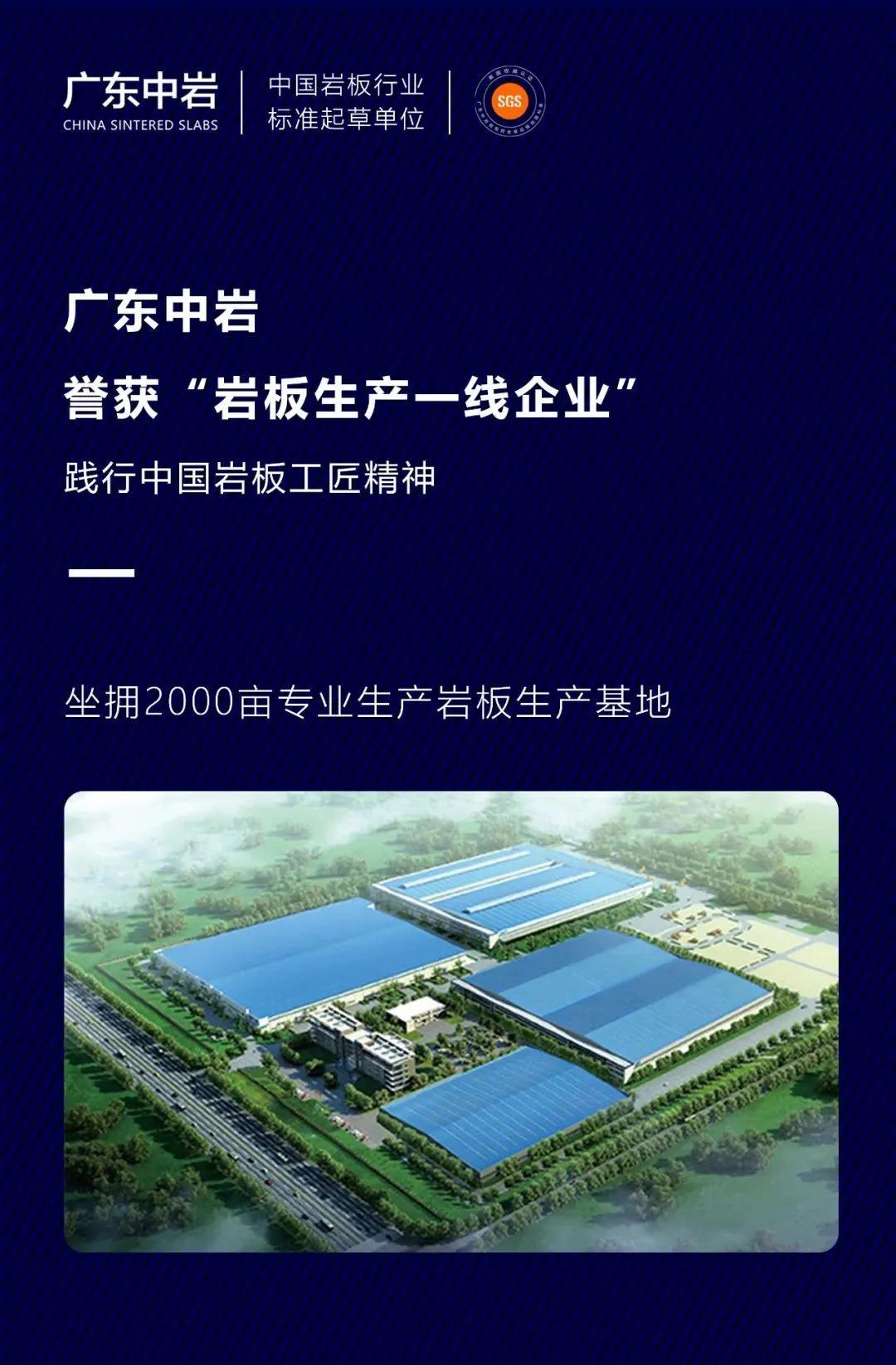 微信图片_20200803085740.jpg