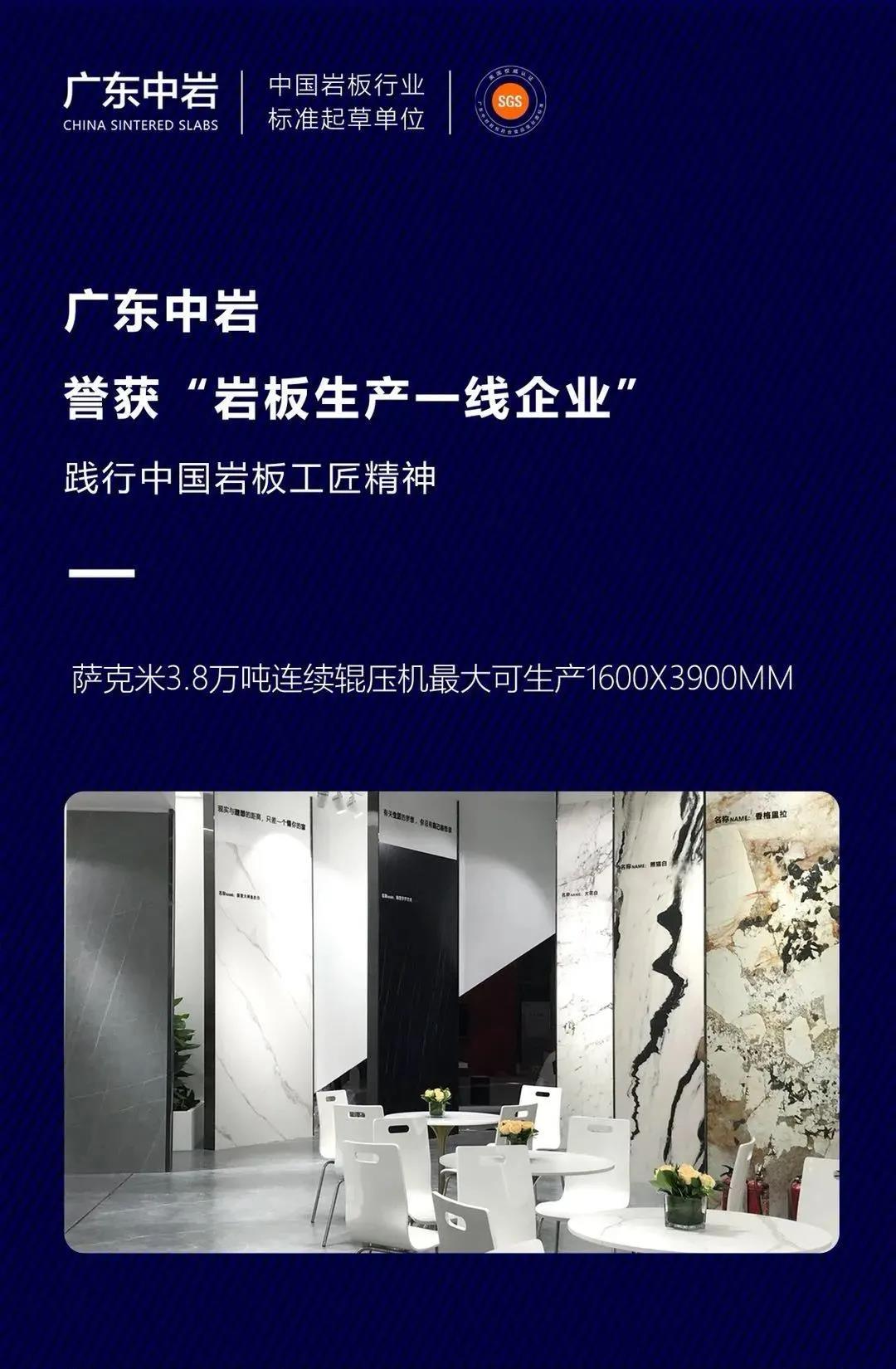 微信图片_20200803085751.jpg