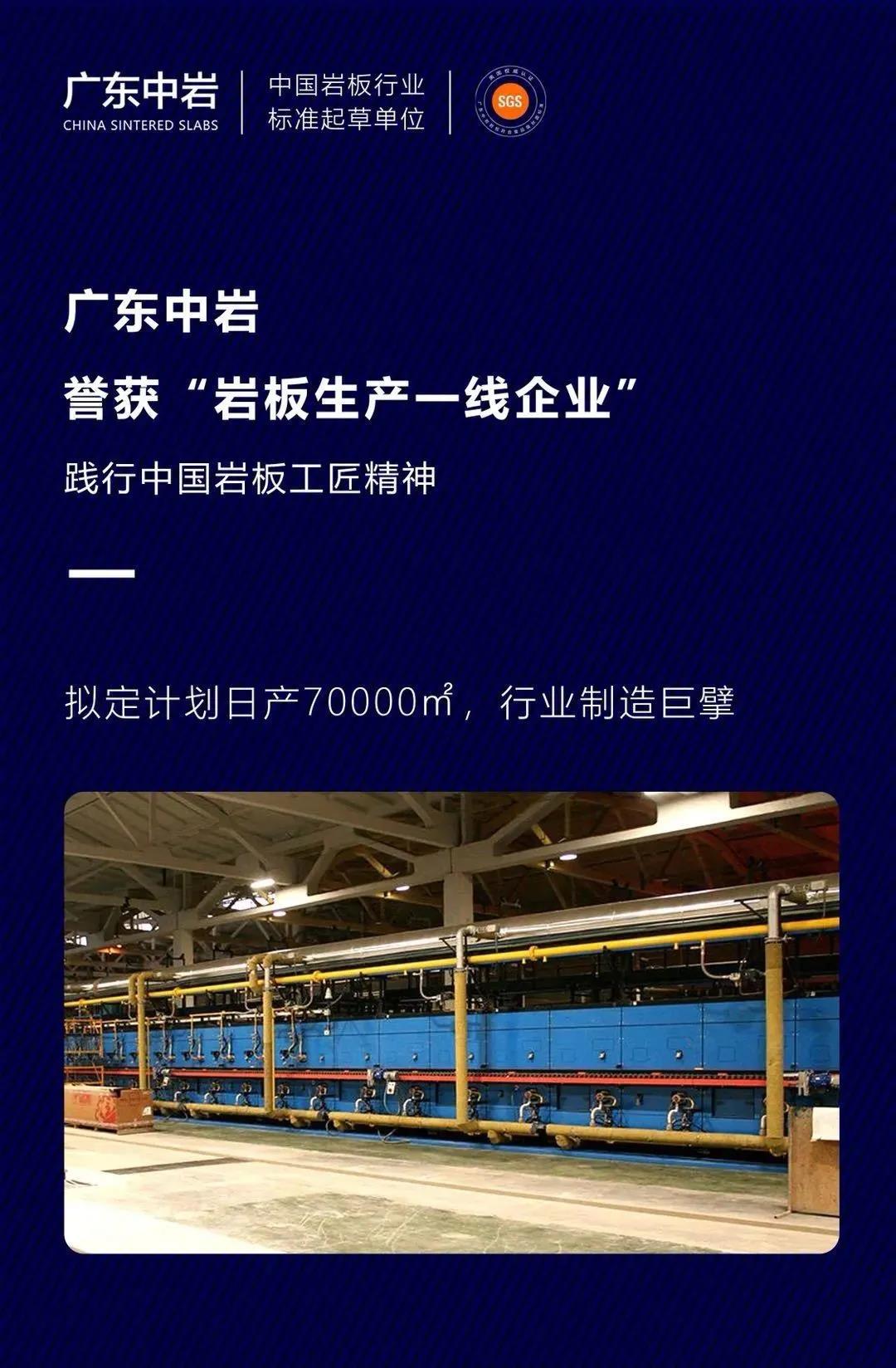 微信图片_20200803085754.jpg