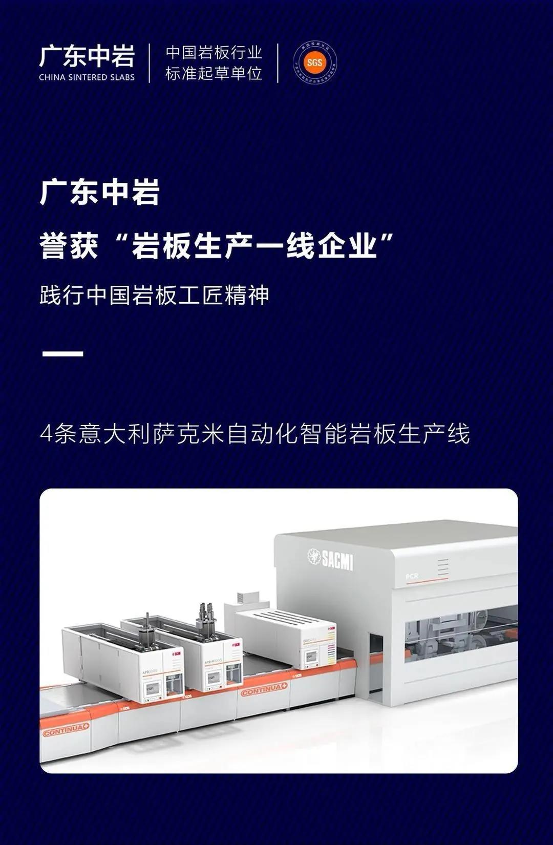 微信图片_20200803085800.jpg
