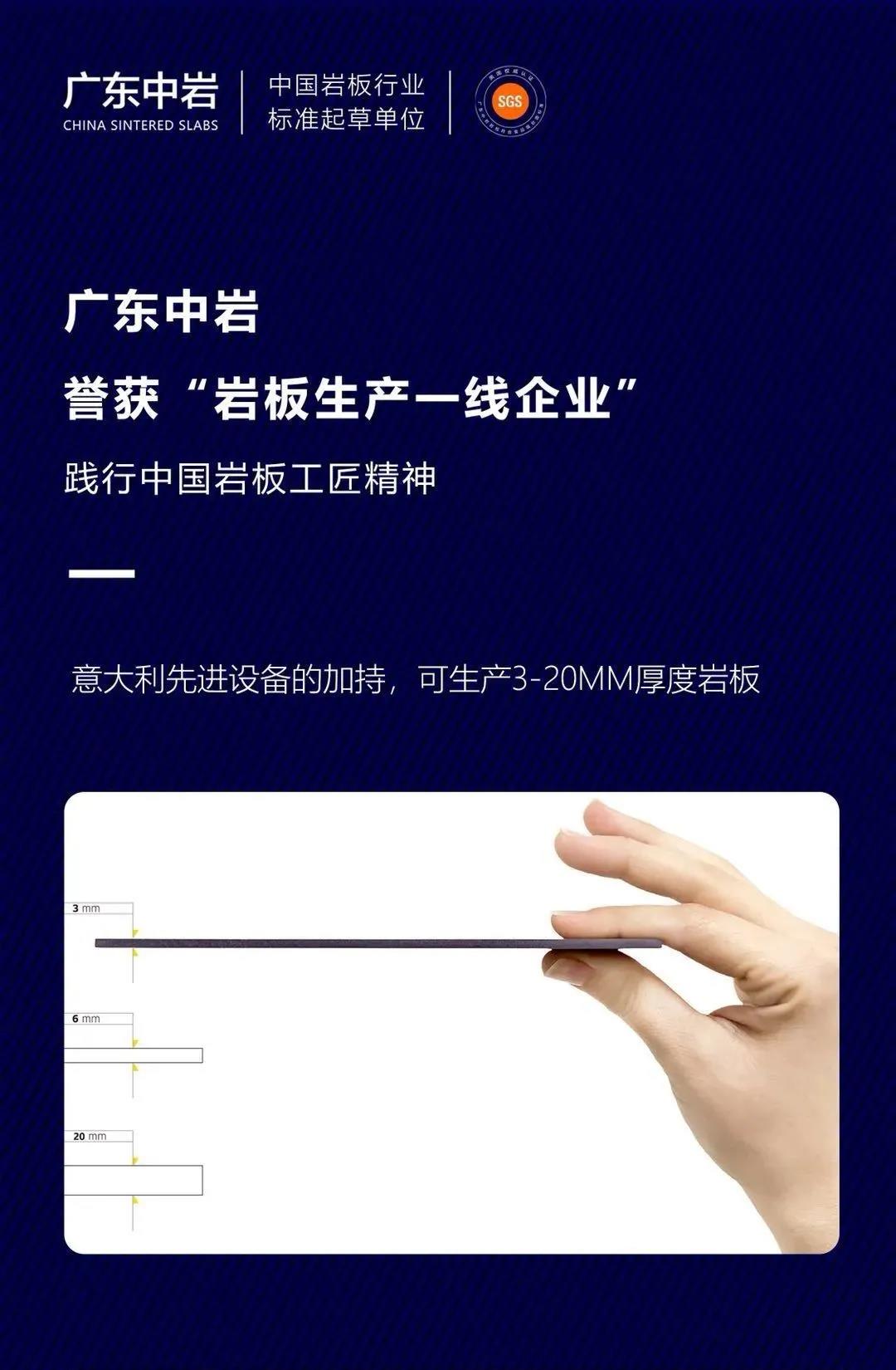 微信图片_20200803085804.jpg