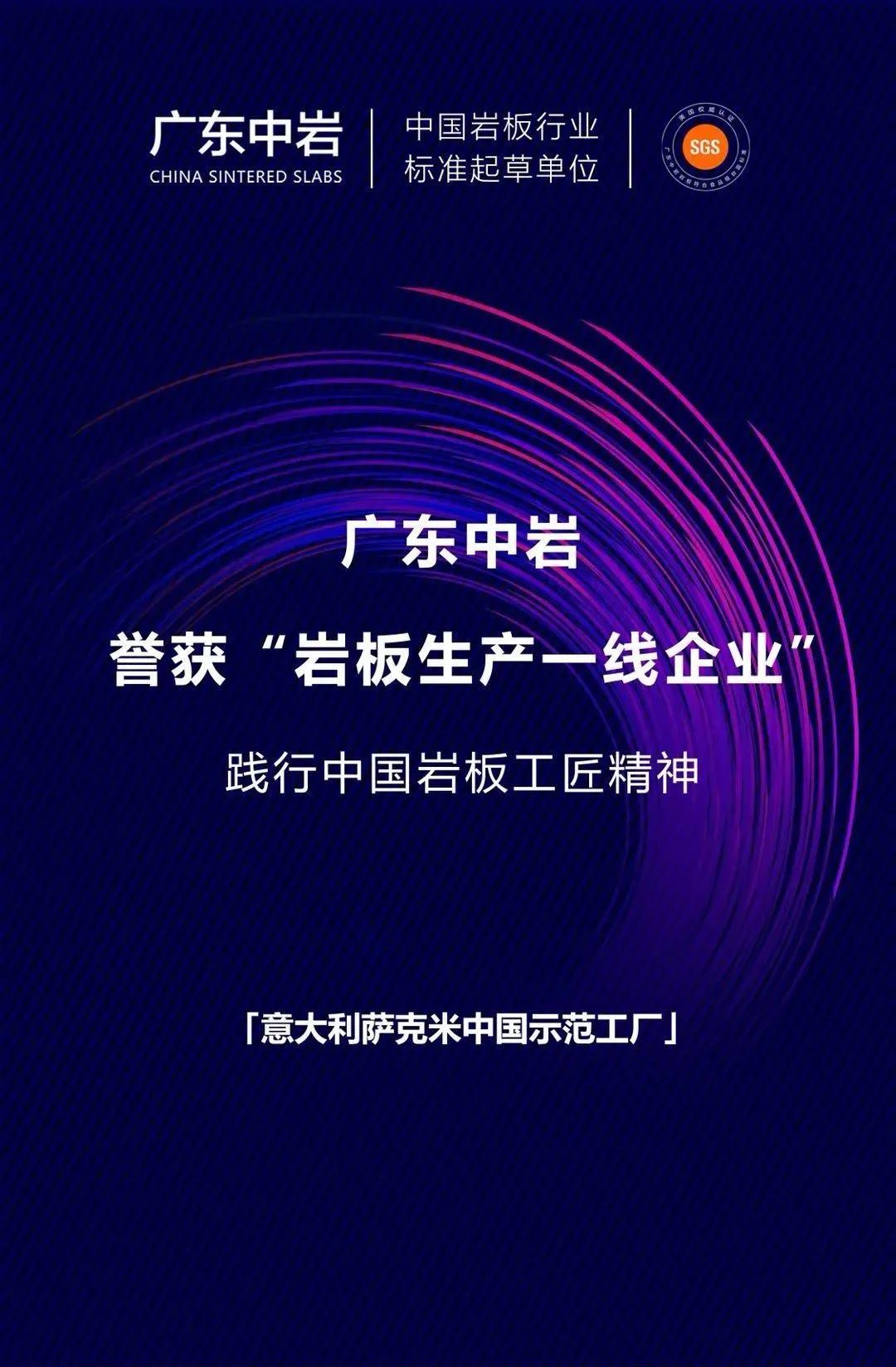 微信图片_20200803085807.jpg