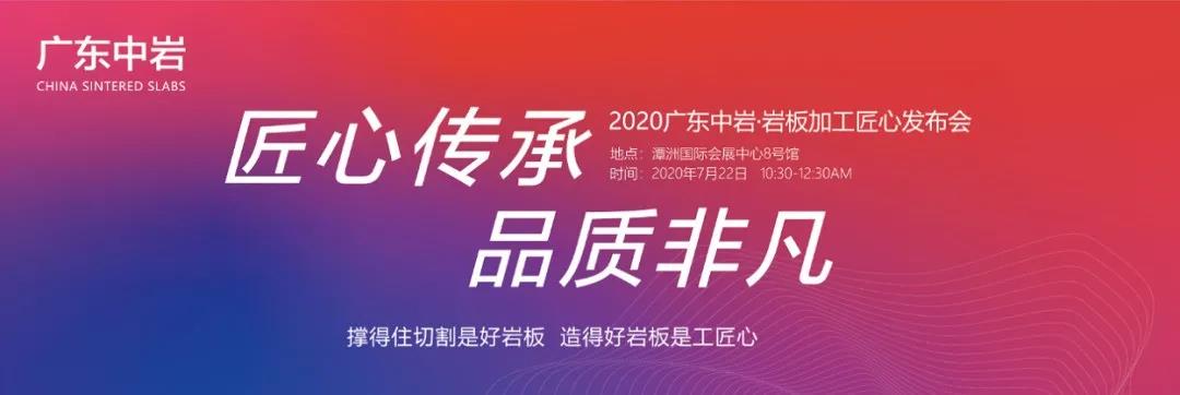 微信图片_20200803090038.jpg