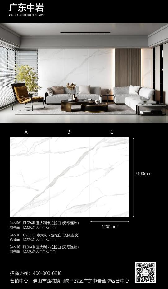 QQ截图20200824164515.jpg