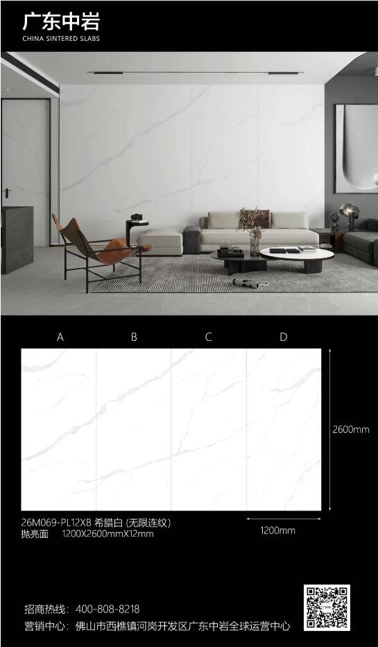 QQ截图20200824164725.jpg