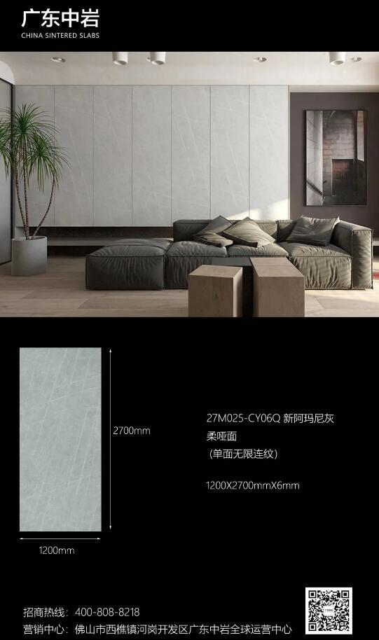 QQ截图20200824164744.jpg