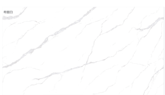 QQ截图20200824173021.png