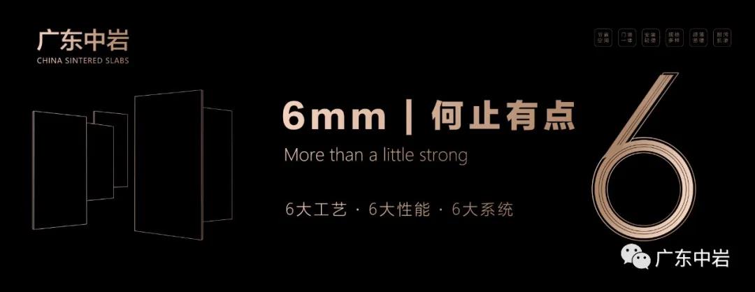 微信图片_20200825170805.jpg