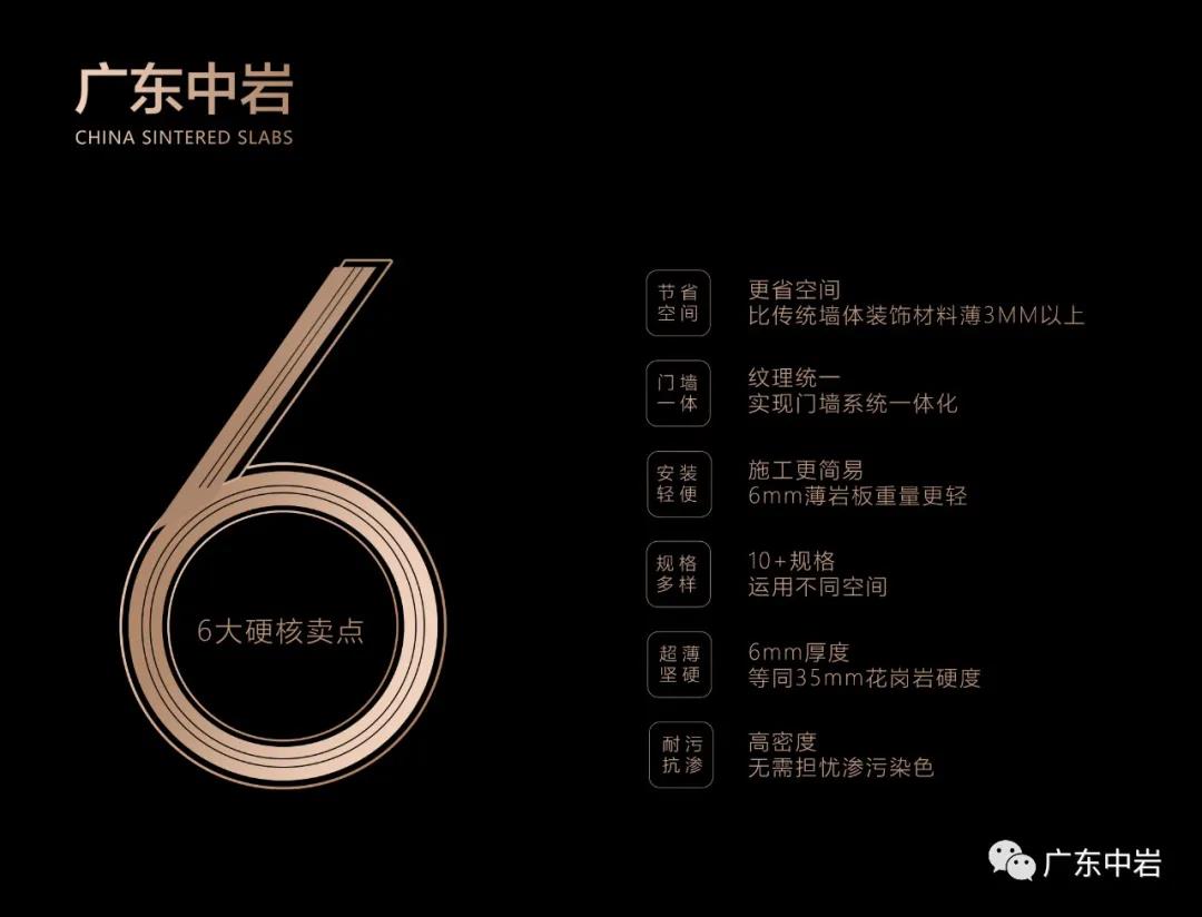 微信图片_20200825170936.jpg