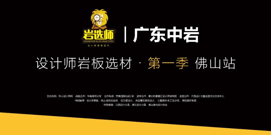 微信图片_20200825172057.jpg