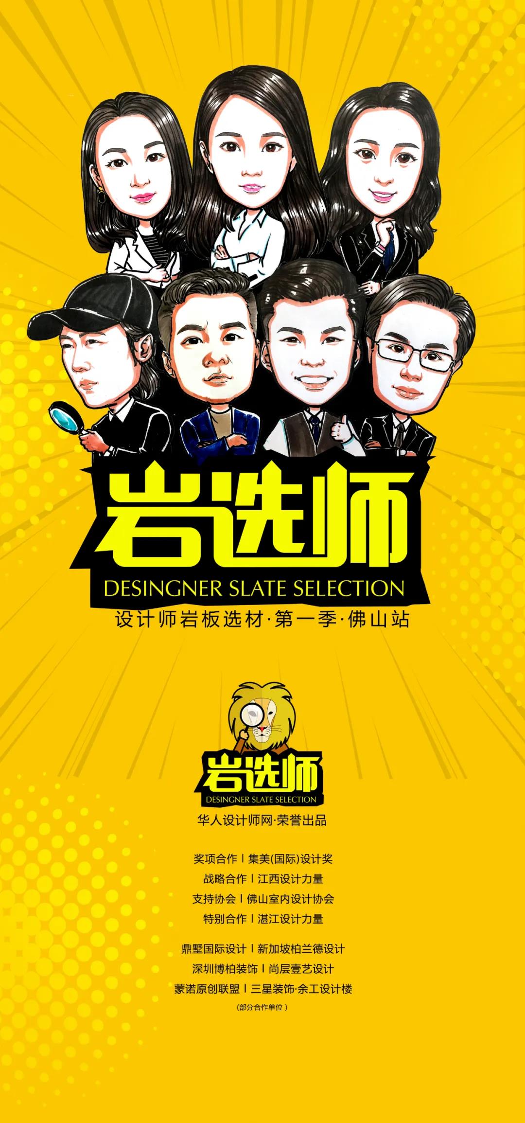 微信图片_20200825172117.jpg
