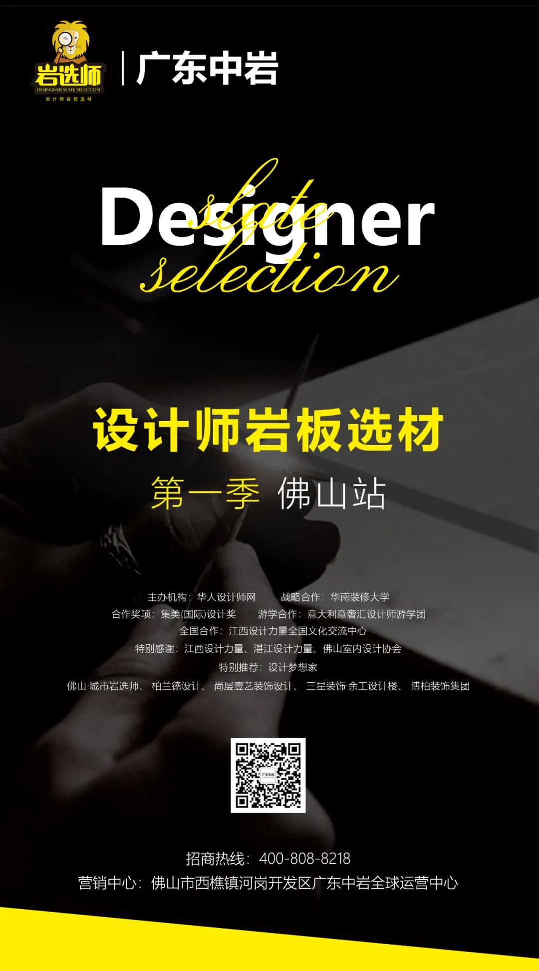 微信图片_20200825172149.jpg
