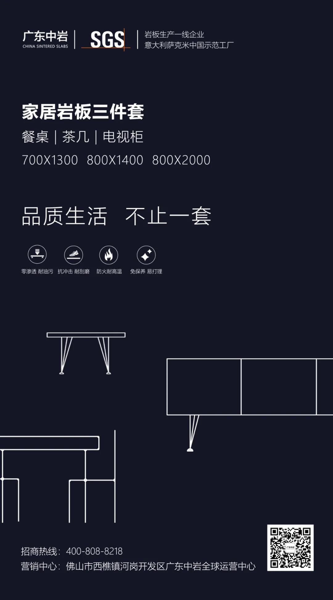 微信图片_20200825172730.jpg
