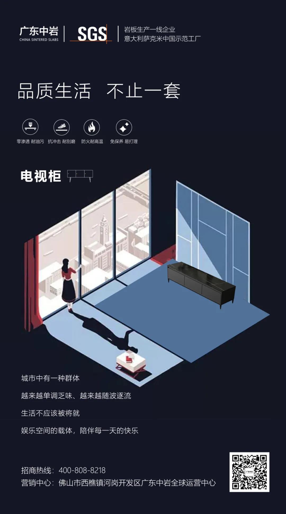 微信图片_20200825172857.jpg