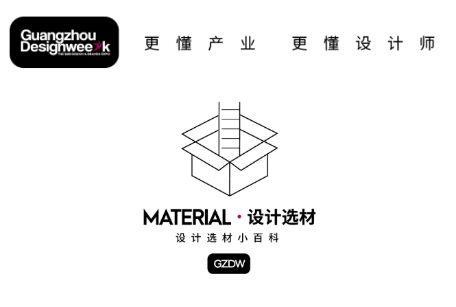 微信图片_20200825174137.png 微信图片_20200825174137.png