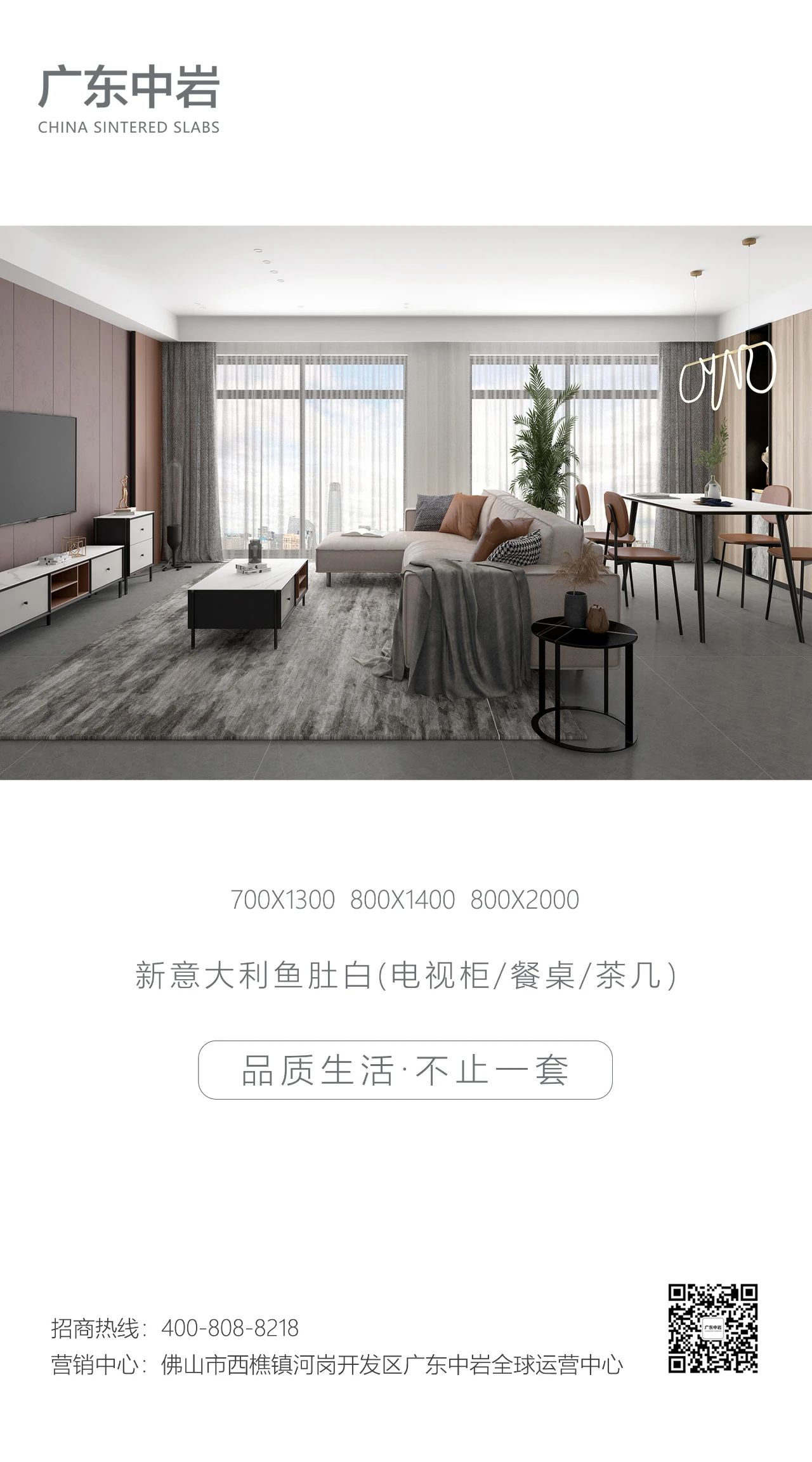 微信图片_20200825175734.jpg