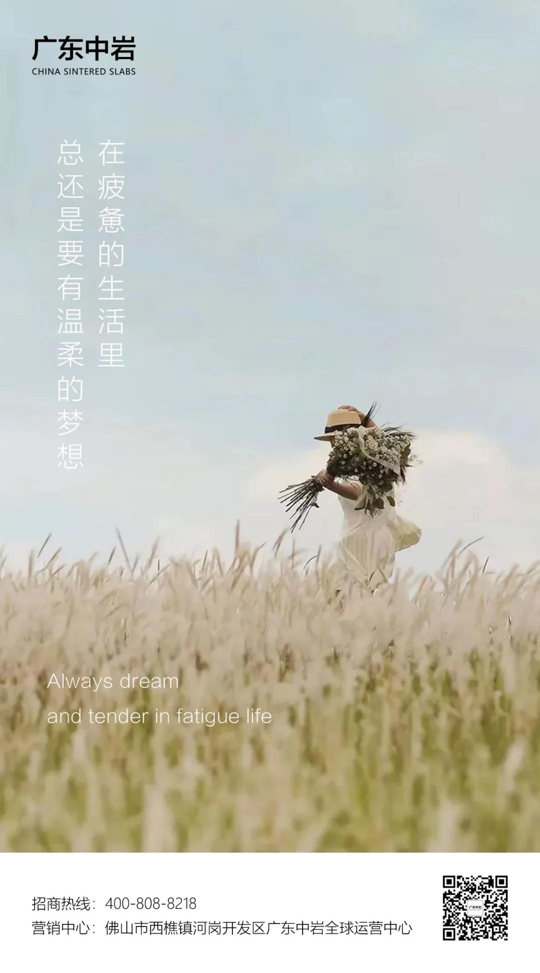 微信图片_20200825184535.jpg