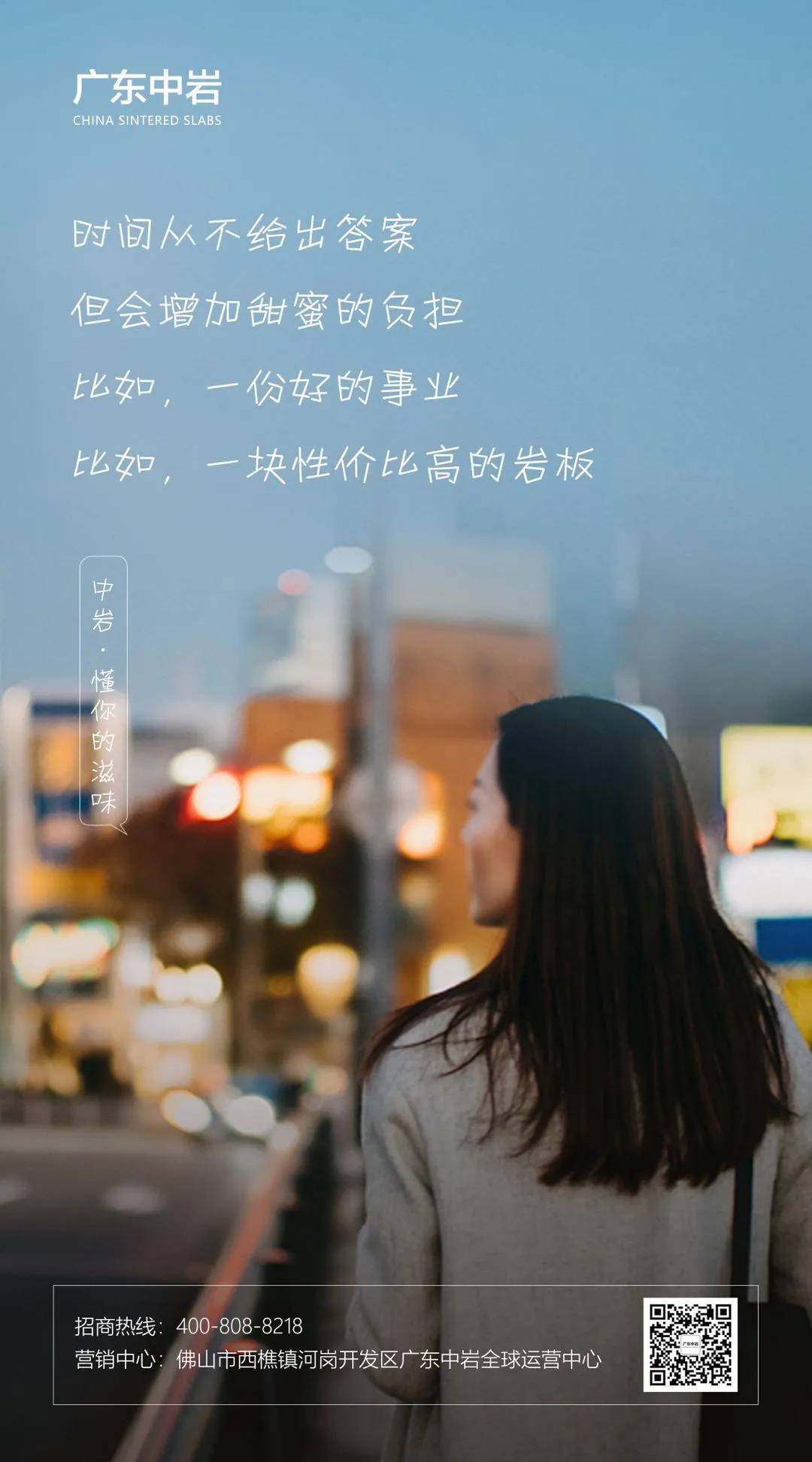 微信图片_20200825184539.jpg
