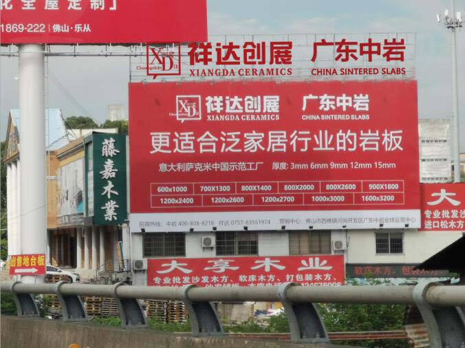 QQ截图20200827100029.jpg