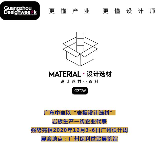 QQ截图20200827103436.jpg