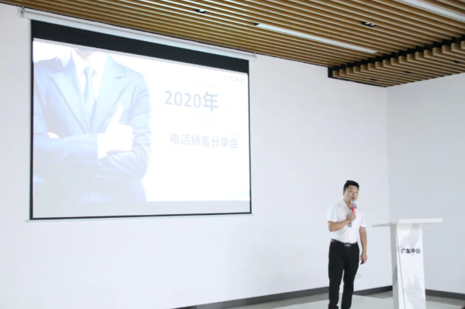 QQ截图20200828091935.png