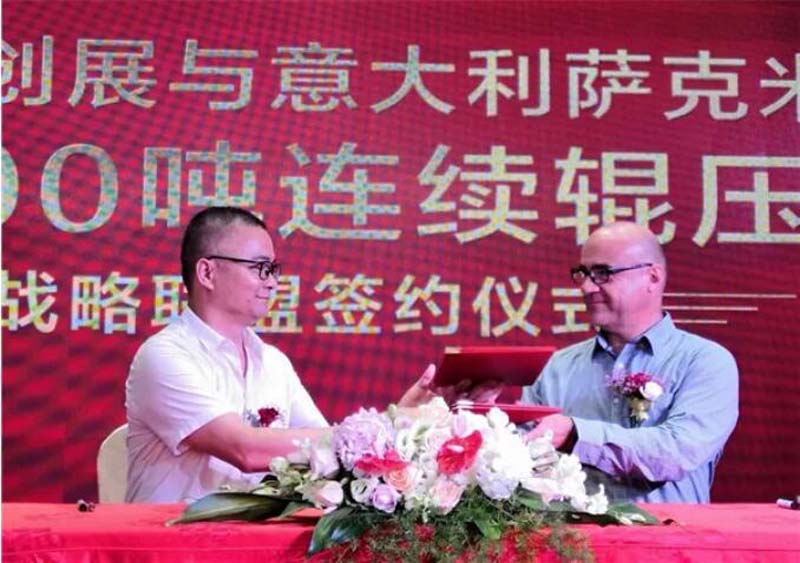 QQ截图20200829112527.jpg