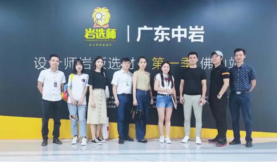 QQ截图20200901095325.jpg