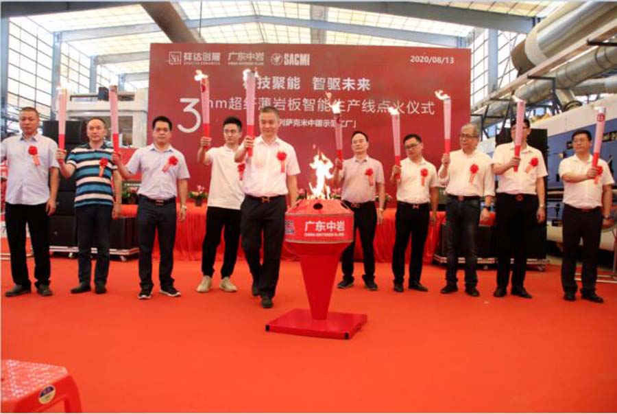 QQ截图20200901095332.jpg