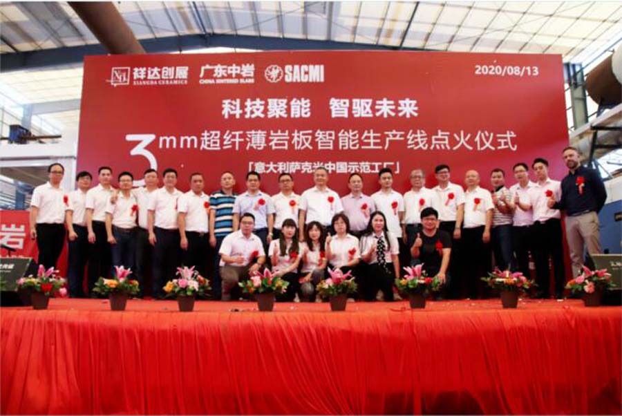 QQ截图20200901100404.jpg