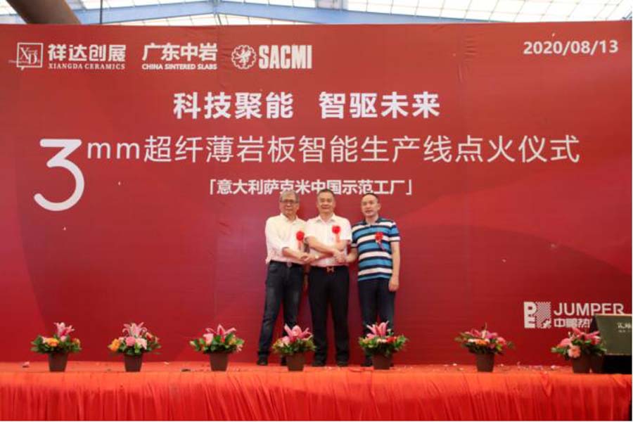 QQ截图20200901100420.jpg