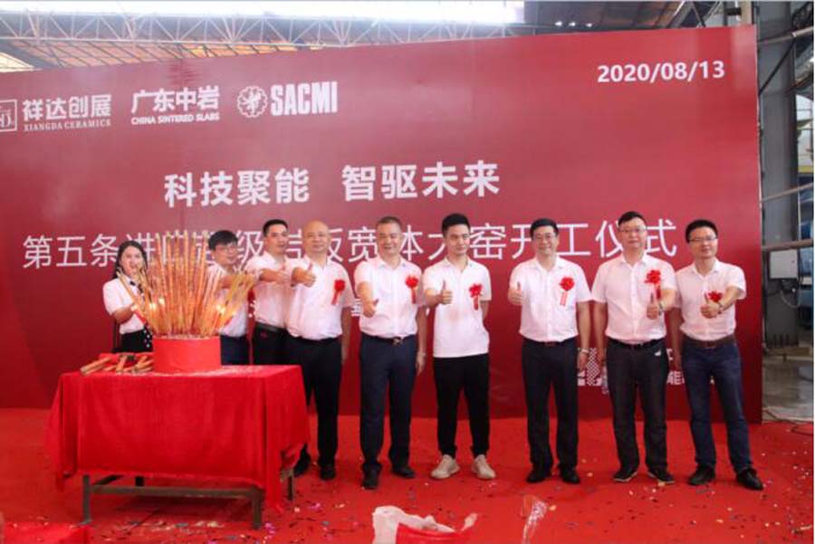 QQ截图20200901100956.jpg