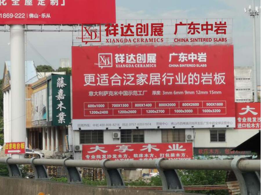 QQ截图20200901101045.jpg