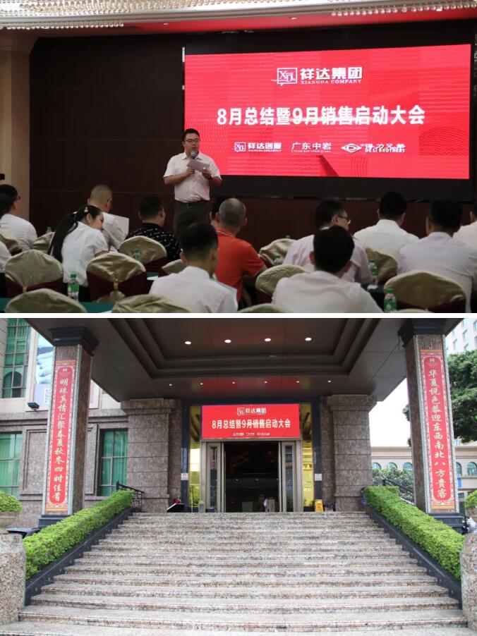 QQ截图20200908110222.jpg