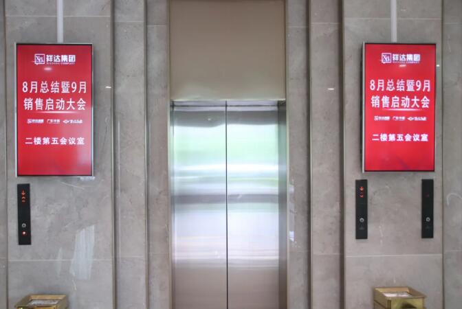 QQ截图20200908110237.jpg