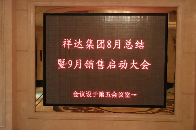 QQ截图20200908110244.jpg