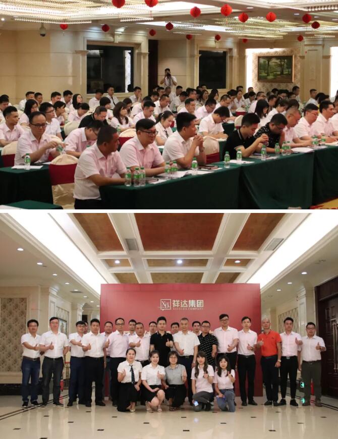 QQ截图20200908110858.jpg