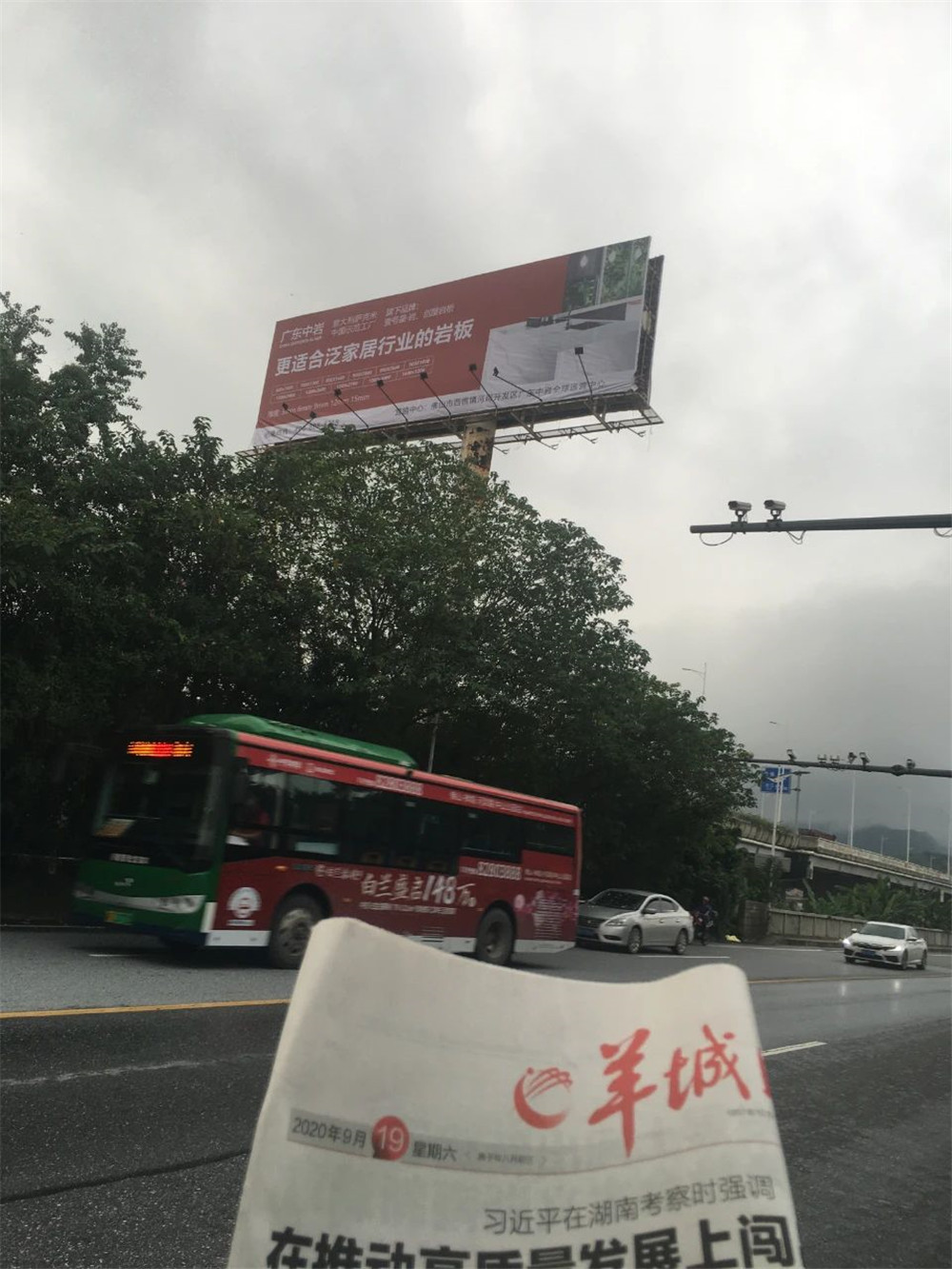 一线岩板品牌