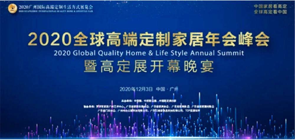 20201205_113531_032.png