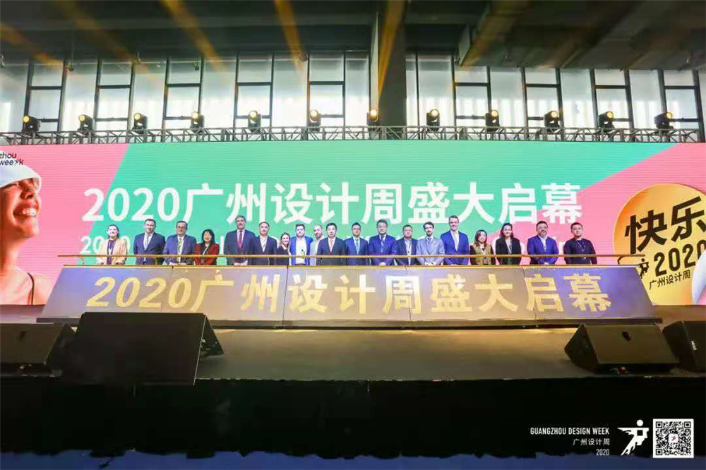 20201207_105753_024.png